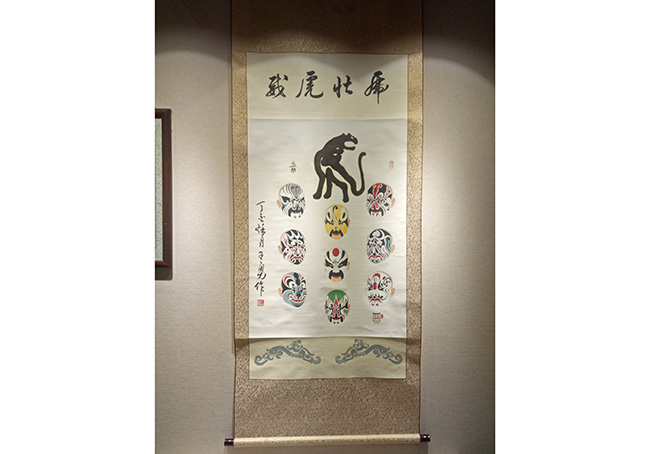 園區(qū)展示