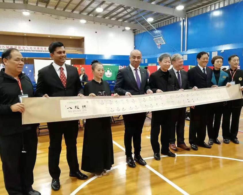麗彬文創(chuàng)《八段錦》卷軸亮相墨爾本
