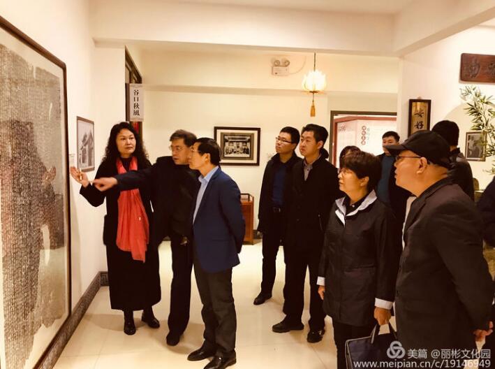【麗彬文化園】市政協(xié)文旅融合發(fā)展調研活動在麗彬文化園舉行
