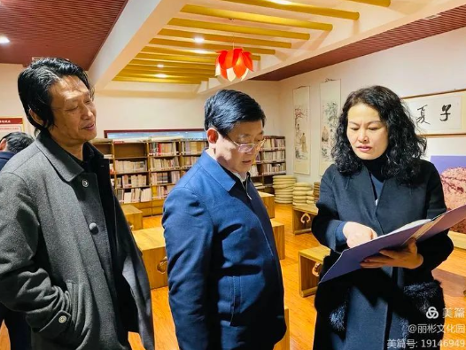 【領(lǐng)導(dǎo)視察】呂梁市人大常委會主任劉振國調(diào)研麗彬文化園