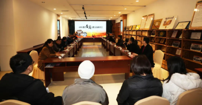 【晉商文化】文水·祁縣晉商文化交流研討會(huì)在麗彬文化產(chǎn)業(yè)園舉行