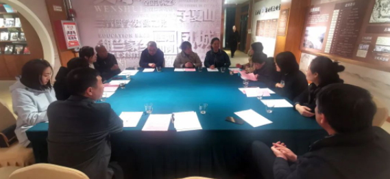 【領(lǐng)導(dǎo)調(diào)研】交城科協(xié)、文水科協(xié)一行來麗彬文化產(chǎn)業(yè)園參觀調(diào)研科技館建設(shè)